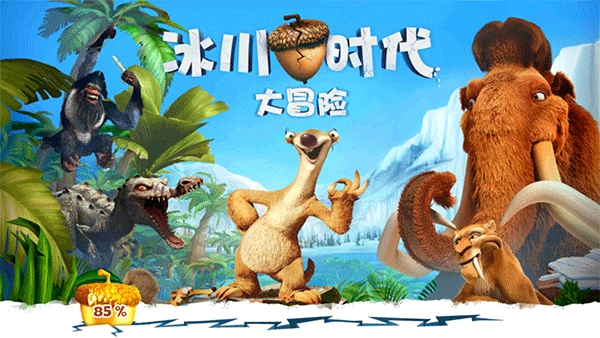 ʱð°汾