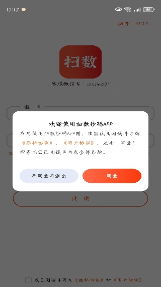 ɨappٷ