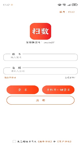 ɨappٷ