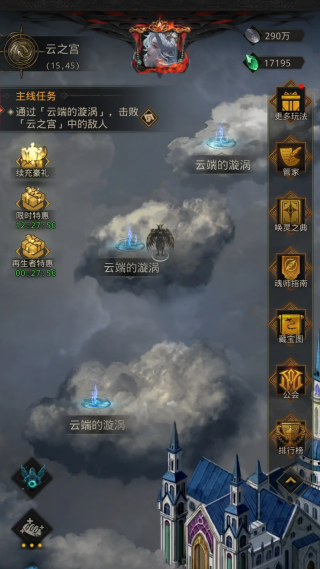 ³Ǳ3֮ʫٷ