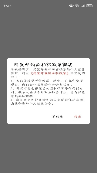 appٷ