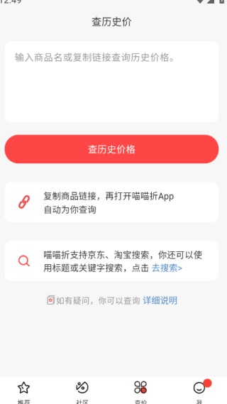 appذװ(嵥)