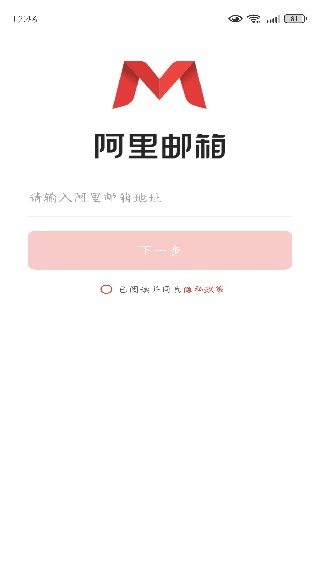 appٷ