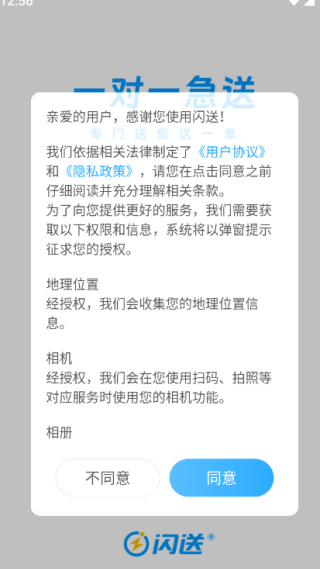 appٷ