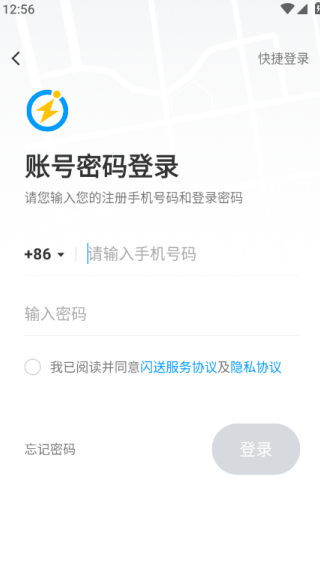 appٷ