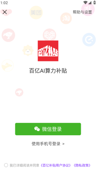 ڲapp°