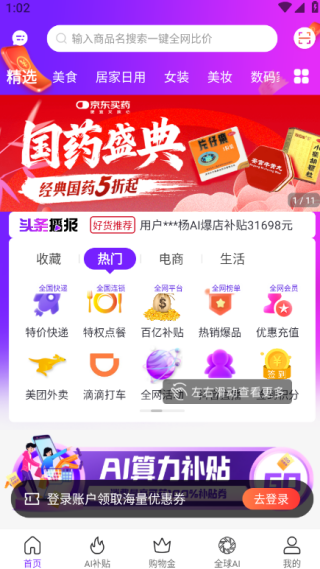 ڲapp°