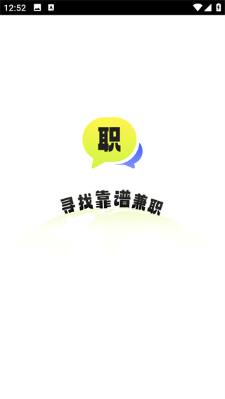 ְּapp