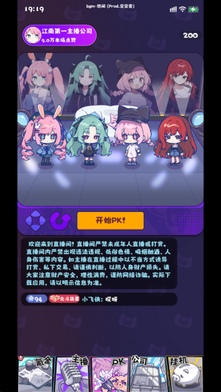 ϵһ˾°汾