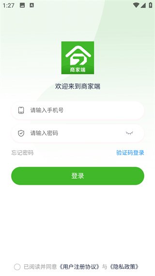ǰعӦ̼Ҷapp