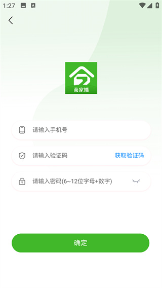 ǰعӦ̼Ҷapp