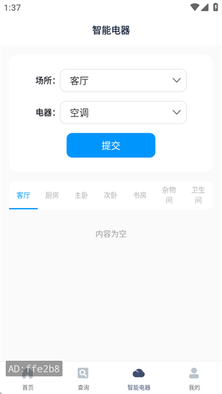 Զңؿյ