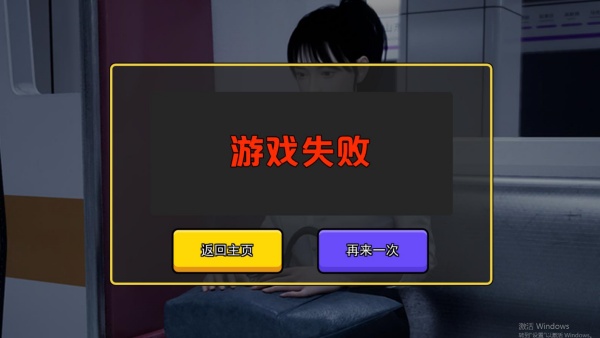 恐怖怪谈传说游戏下载 恐怖怪谈传说游戏下载