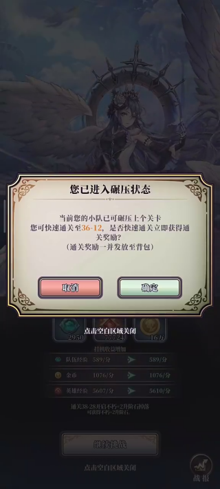 ʯ֮2025°