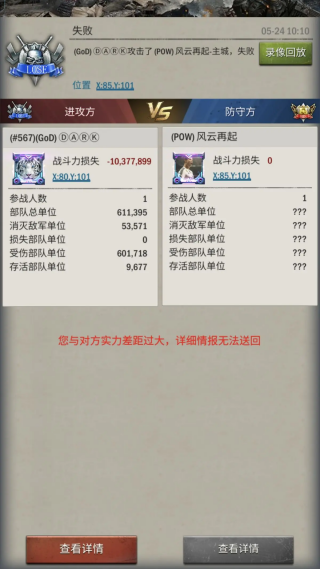 ֮