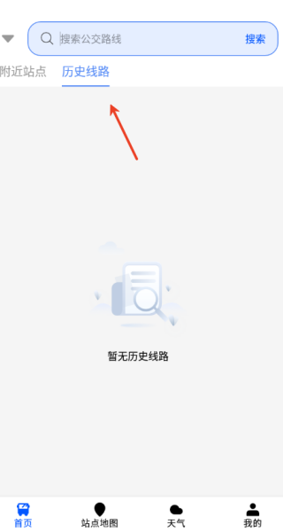 ʵʱe°