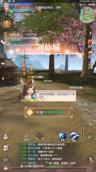 ֮ս°ٷ