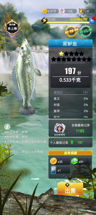 Ұ2ҫ°汾