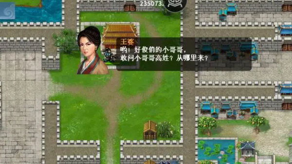 ˮν°汾