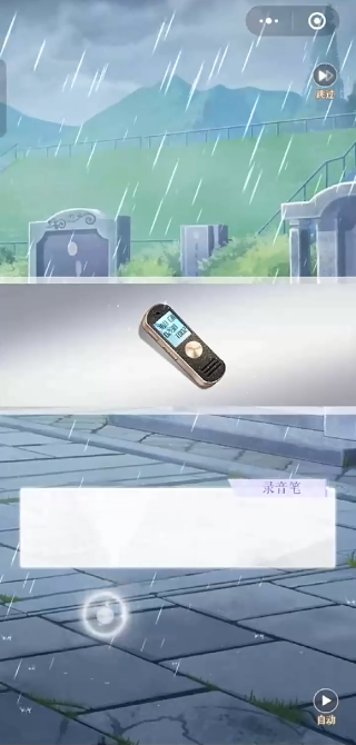 ֻ