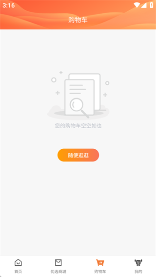 ѡ