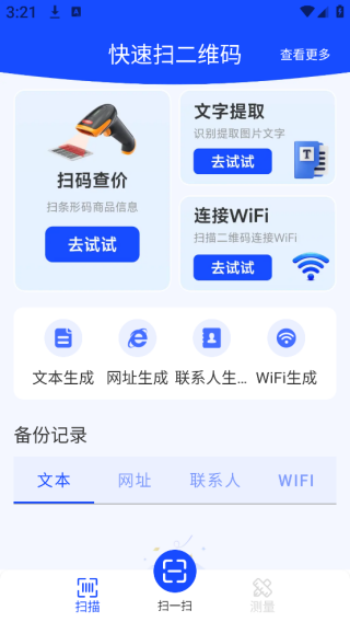 ɨάapp