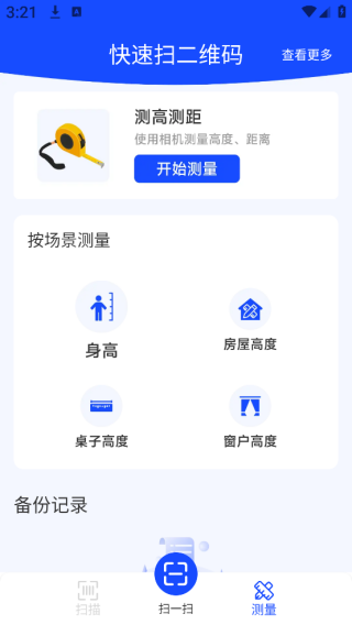 ɨάapp