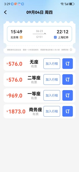 ·ƱƱapp