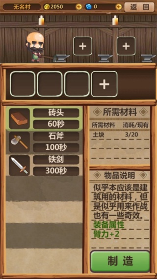 ħ峤ӻ