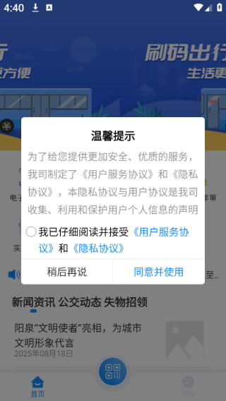 Ȫappٷ