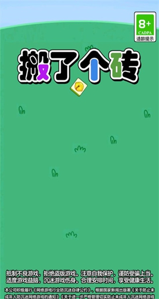 ˸ש׬ǮϷ