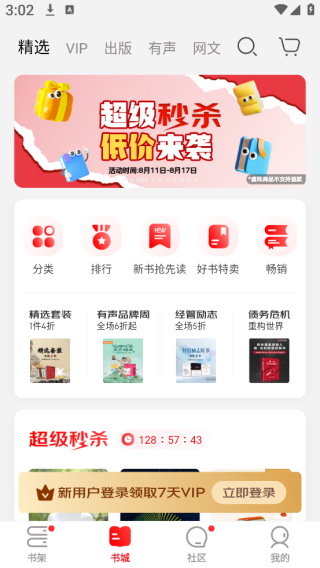 appֻ