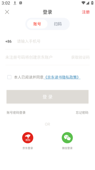 appֻ