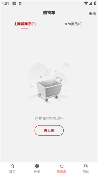 ʡapp