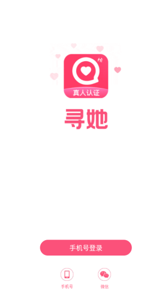 Ѱapp