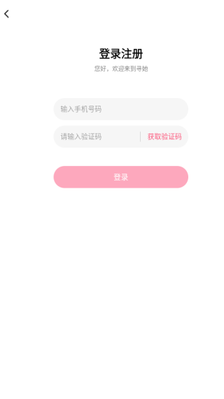 Ѱapp