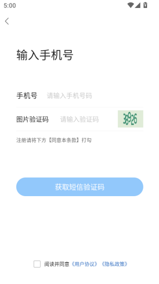 Ǧɽؿͻ