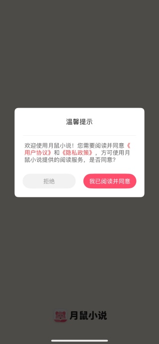 С˵app