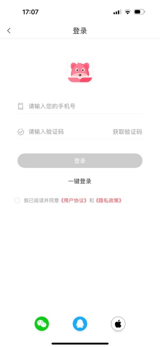 С˵app