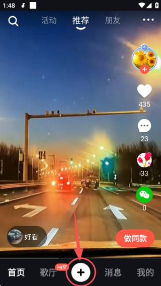 17556690959657194.png