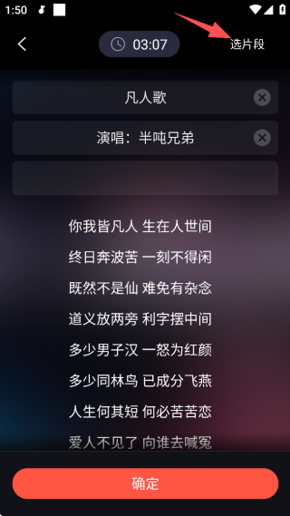 17556691094194105.png