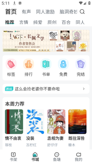 Ķ°汾