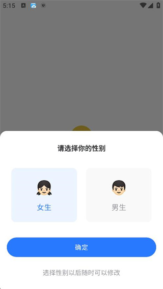 appֻ