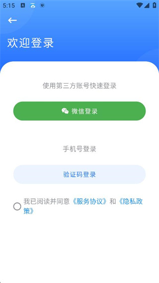 appֻ