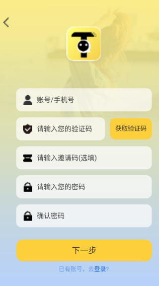 ͼͼapp