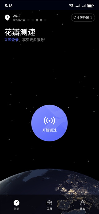 ��Ϊ�������app���°�����