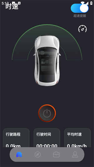 ٶȲԱapp