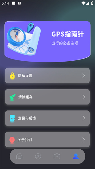 ٶȲԱapp