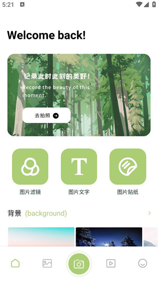 appٷ