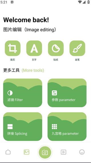 appٷ